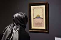We made the opening of the "Arz-ul Mukaddes (Jerusalem) Exhibition.